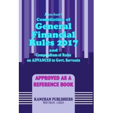 GENERAL FINANCIAL RULES 2017 with ADVANCES TO GOVERNMENT SERVANTS 